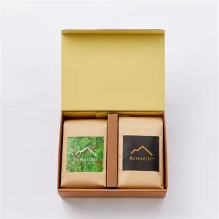 【豆:2種計400g】自家焙煎コーヒー豆(200g×2)　里山ROASTERYお楽しみセット【1695709】