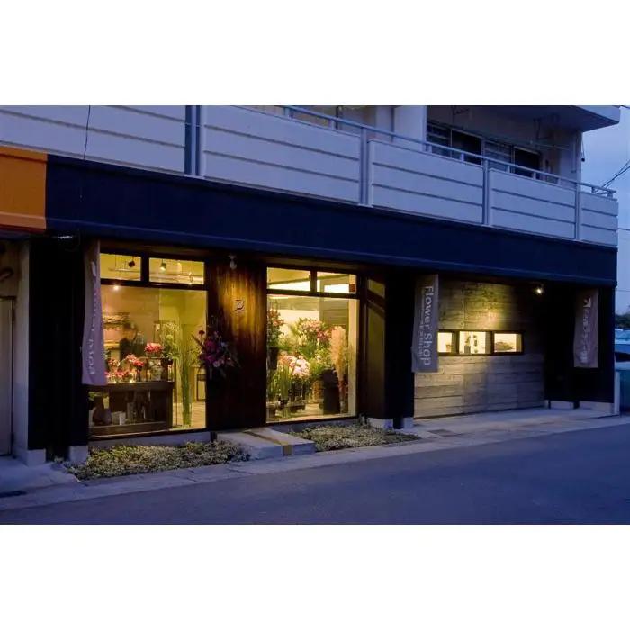 フラワースクール名古屋フラワー学院/受講割引券　30000円分（税込）～Atelier Moa併設教室～
