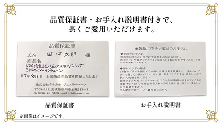 Pt 950 製 ダイヤモンド ネックレス 6本爪 0.20ct ハート＆キューピッド カット [AH170sa]	[AH170sa]