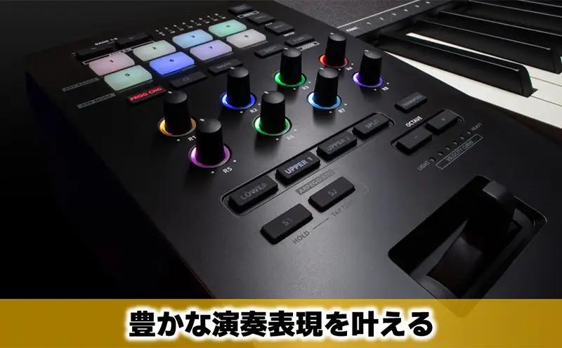 【Roland】88鍵MIDIキーボードコントローラー/A-88MKII【配送不可：離島】 楽器 ピアノ 鍵盤 プロフェッショナル モデル USB-C 接続 