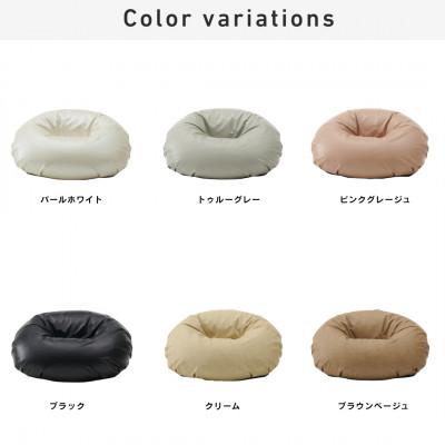 ふるさと納税 岡崎市 【ハナロロ】バルーンソファ 1P レザーカバーセット(ブラック) |  | 02