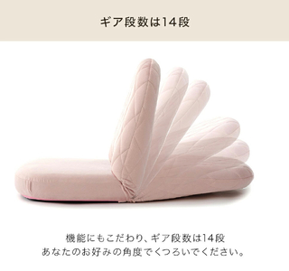 【ふるなび限定】女性の部屋になじむ座椅子 グレー FN-Limited-SP｜コンパクト 日本製 おしゃれ かわいい 背もたれ 1人掛け 和室 床置き 1人暮らし ローソファー フロアチェアー リビン