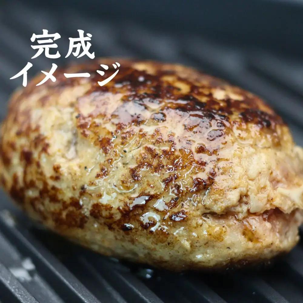 牛たん ハンバーグ　8個入り　スエヒロ　｜ 牛たん