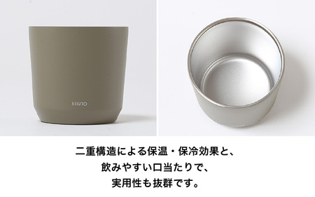 丸や × KINTO 丸岡城 TOGOタンブラー 240ml (ブラック) 【タンブラー 保温 保冷 マイタンブラー コーヒー おしゃれ オフィス キャンプ アウトドア レジャー】 [A-80131_