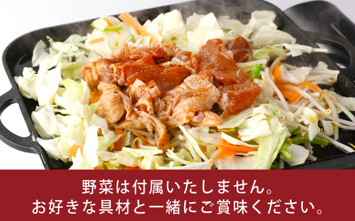 恵那どり 鶏（けい）ちゃん（しょうゆ味）光秀公御用達焼きとり肉 恵那どり（しょうゆ味） 計4袋セット / 恵那鶏 ケイちゃん けいちゃん からあげ 唐揚げ 鶏肉 とり肉 国産 郷土料理 お惣菜 味付き