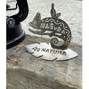 【ふるさと納税】蚊取り線香立て(カメレオン)【1498086】