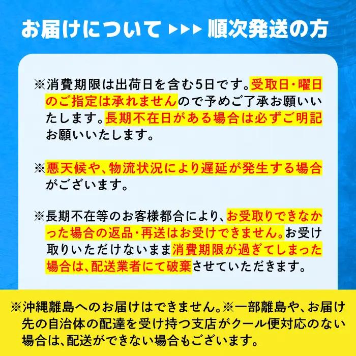 生牡蠣むき身瓶入400g 牡蠣[XBP005]