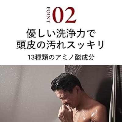ふるさと納税 藤枝市 シャンプー スカルプ ケア drastica　400ml |  | 03