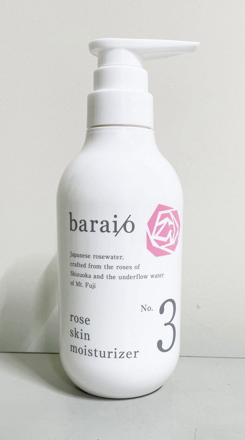 
乳液 「baraio ローズスキンモイスチャライザー Nо.3」 保湿 スキンケア コーヨー化成 富士市 美容 化粧水乳液(1708)
