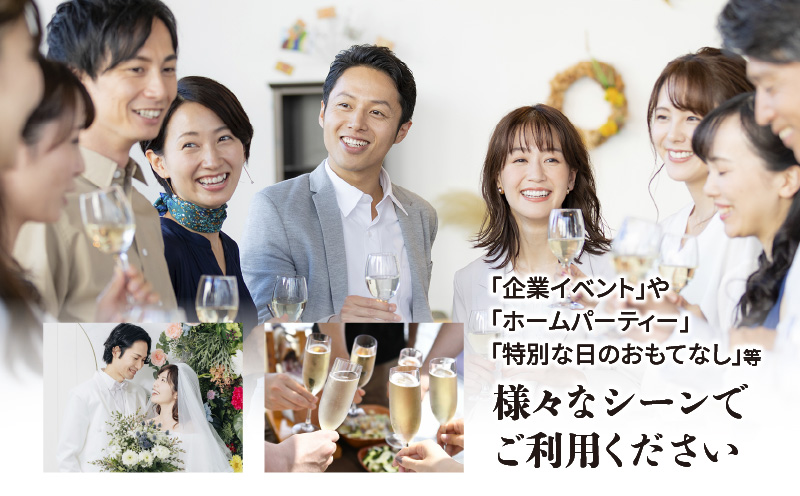 【東京・神奈川限定】天然目鉢まぐろ出張ケータリング　M020-044