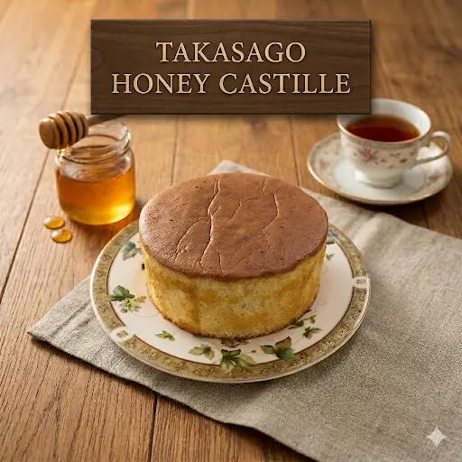 手作り 高砂ハニーカスティー【カステラ 兵庫県 高砂市】