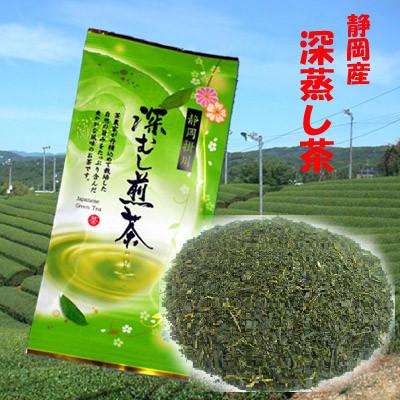 ふるさと納税 和泉市 産地めぐり 深蒸し茶 3本セット |  | 01