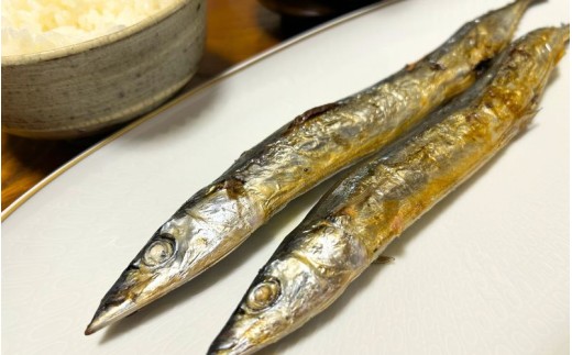 寒作り さんま丸干し 20本入り【uosk0022A】