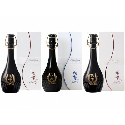 【ふるさと納税】伯楽星 超特選 純米大吟醸　『残響』 ヴィンテージセット (2023・2024・2025年)【配送不可地域：離島】【1724935】