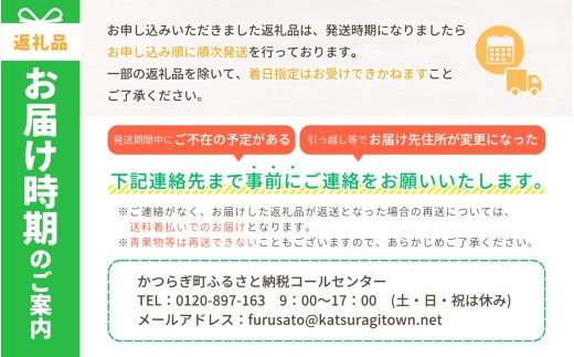 和歌山県産 桃 秀品 約1kg 3玉～4玉 【2027年7月上旬～2027年8月下旬頃発送予定】／ もも モモ 白桃 国産 フルーツ 果物 くだもの 旬 夏 甘い ジューシー 果汁たっぷり 季節限定 贈答用 ギフト プレゼント お中元 デザート 和歌山県 先行予約 人気 おすすめ 夏の味覚 旬の味覚 お取り寄せ 高品質 ご褒美 手土産 お祝い 御礼 おすそ分け 家庭用 高級 桃ギフト 【US54】