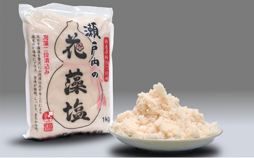 瀬戸内の花藻塩 6kg 1kg×6袋 藻塩 瀬戸内海 国産原料100％ 海藻二段漬込み しっとりタイプ