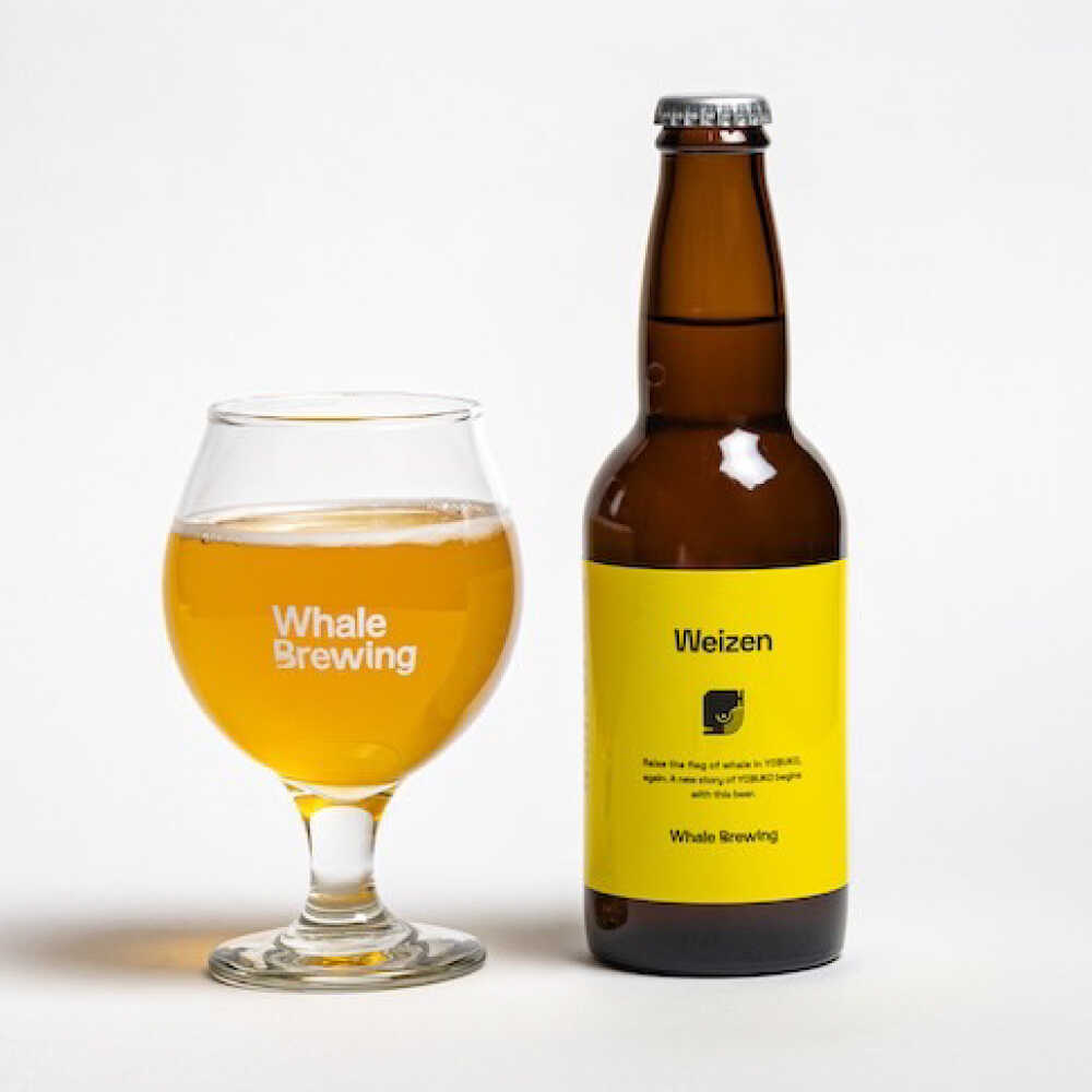【ふるさと納税】Whale Brewing Weizen 6本 / 唐津市地ビール クラフトビール ギフトセット / 佐賀県 / WhaleBrewing呼子クラフトビール醸造所 [41ABAF004]