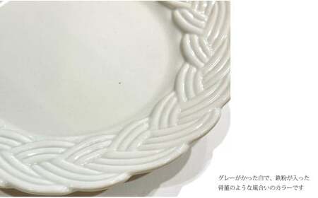 有田焼 amiプレート古代釉 Lサイズ【24to3 西富陶磁器】食器 器 うつわ ワンプレート アンティーク A25-529