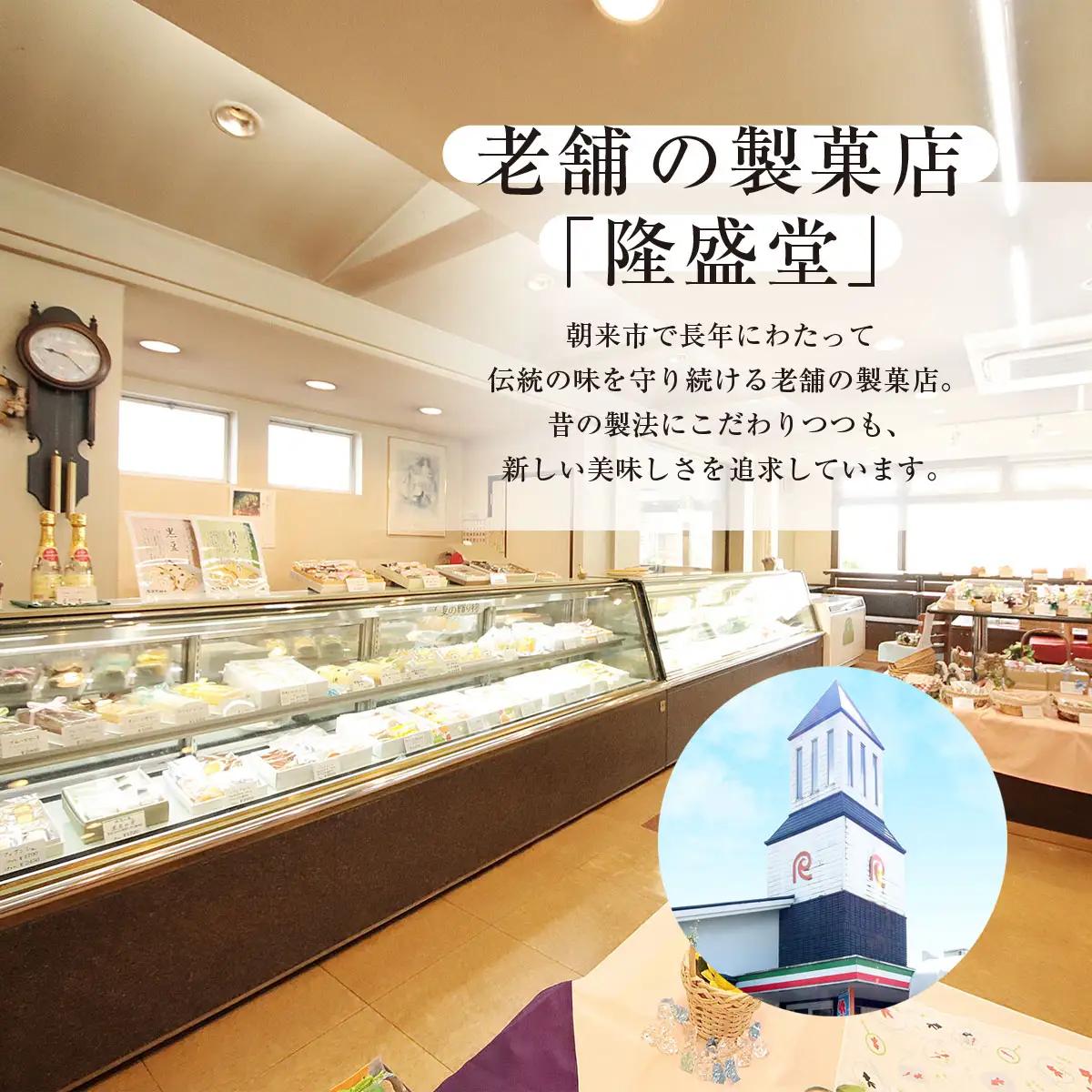 但馬のめぐみロール(黒豆) 兵庫県 朝来市 AS2AC5 ロールケーキ ケーキ 黒豆ケーキ 豆ケーキ 黒豆 丹波黒豆 丹波黒 丹波黒大豆 デザート スイーツ お菓子 洋菓子