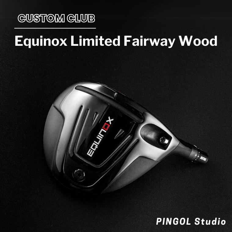【ふるさと納税】【PINGOL Studio】フェアウェイウッド Equinox Limited Fairway Wood grindworks ゴルフ