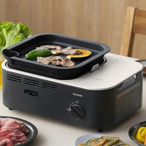 カセットコンロ　減煙焼肉マルチカセットコンロIGC-GYNT1-Hチャコール