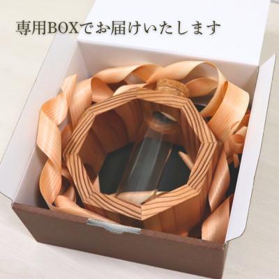 ふるさと納税 吉野町 フラワーベース 八角形 |  | 02
