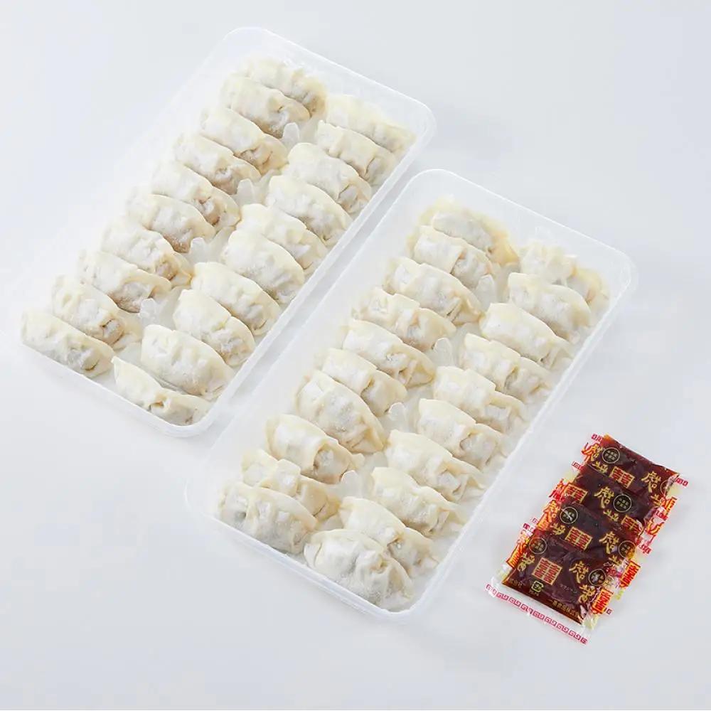 餃子 黒豚入り生餃子 80個（20個×4パック） 博多とんこつラーメン「竹林」監修 | 冷凍餃子 生餃子 黒豚餃子 小分け ふるさと納税餃子 ぎょうざ ギョーザ ふるさと 納税 豚 肉 お取り寄せ 冷