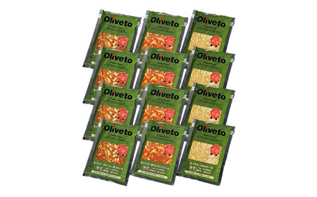 植竹隆政シェフ監修 Oliveto 生パスタ 3種類×4食(計12食)食べ比べセット / パスタ 冷凍 調理済 熊本県【亀井通産株式会社(株式会社マルハニチロ九州)】[BHAY003]