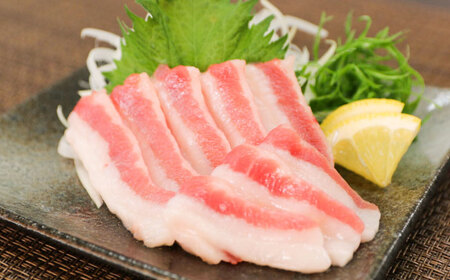 馬刺し 3種 盛合わせ 約300g (赤身 サガリ フタエゴ) 馬刺し 馬肉 ばにく うま 馬 ウマ ばさし ブロック 馬刺 濃厚 冷凍 あかみ 赤身馬刺し 熊本県 菊陽町【菊陽町(阿蘇牧場)】[BH