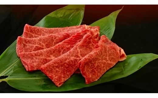 丹波篠山東門牛至宝の特選赤身しゃぶしゃぶ肉（1kg）