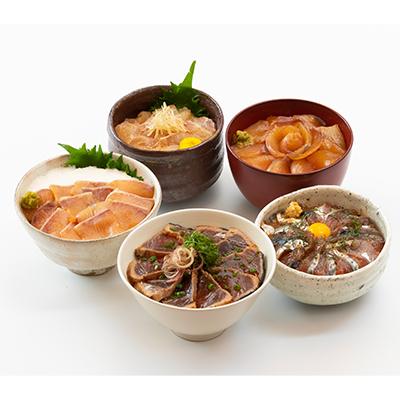ふるさと納税 須崎市 こだわり!高知のお魚づけ丼大漁セット |  | 01