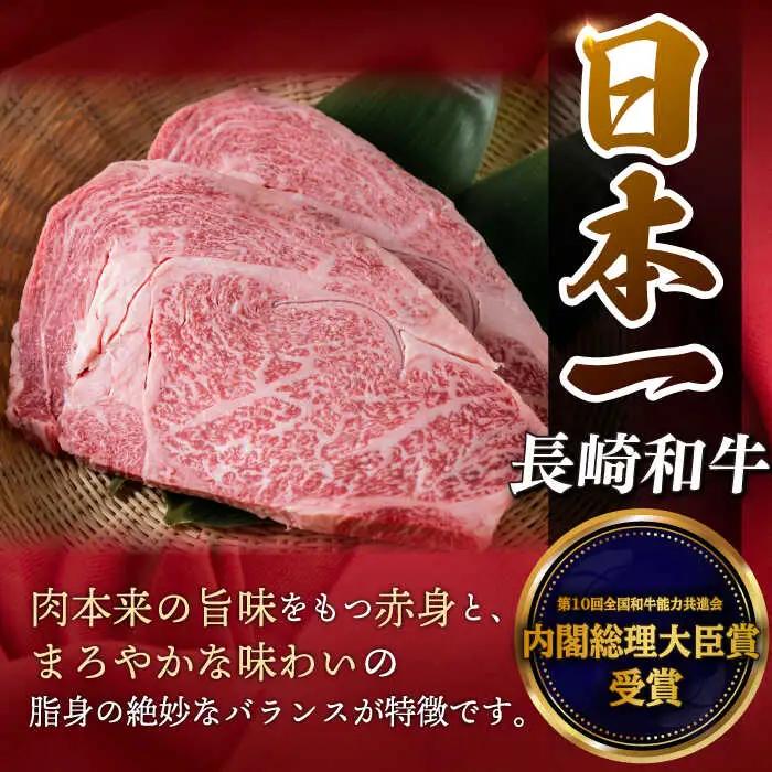 長崎和牛 牛肉 シャブシャブ すき焼き用 計600g[FG01] 牛肉 シャブシャブ すき焼き