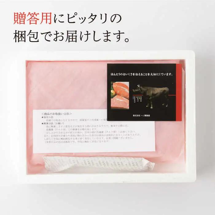 牛肉ロース薄切り 600g NAC002 牛肉ロース