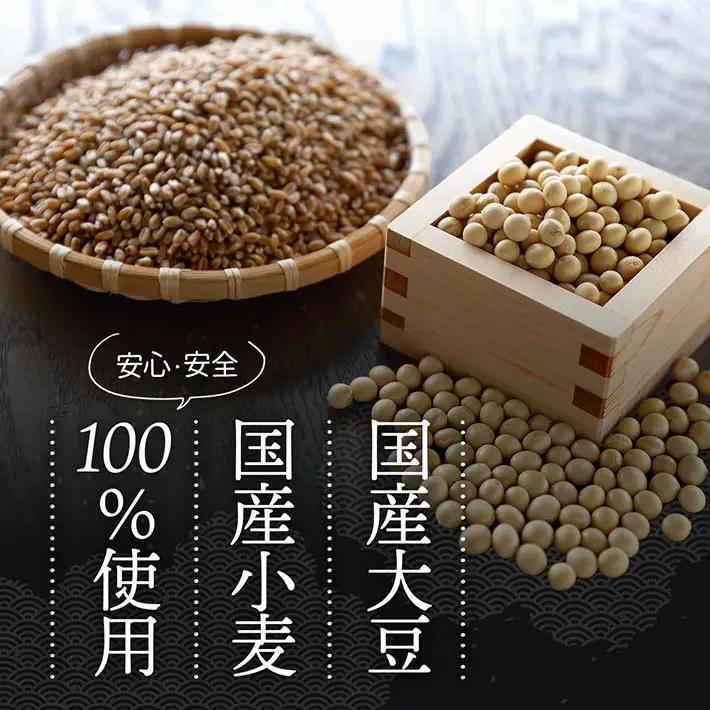 ハナブサ醤油 別製 こいくち醤油 6本セット 1L×6本 醤油 しょうゆ 濃口 1823年創業 老舗の味 本醸造 国産 調味料 家庭 普段使い 発酵食品