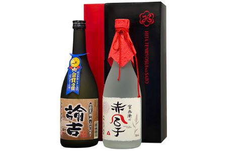 豊前国中津ゆかりセット 麦 芋 焼酎 25度 720ml×2本 1,440ml | お酒 酒 アルコール 日本酒 麦焼酎 芋焼酎 セット 地酒 本格焼酎 官兵衛の赤合子 諭吉 飲み比べ ?み比べ 飲み