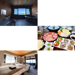 宿泊補助券 1.5万円分 西伊豆 天空テラス 宿泊補助券