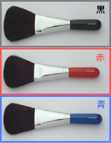 
            熊野化粧筆　フェイスブラシ(粗光峰)　33Ｂ（軸色：赤・黒・青）
          