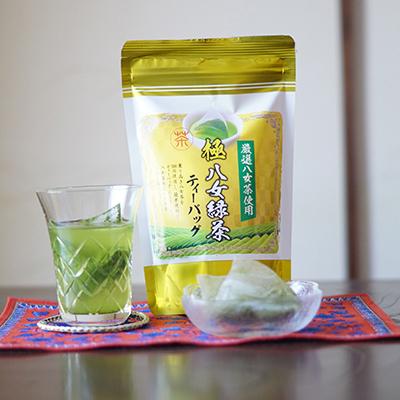 ふるさと納税 川崎町 【ティーパック】八女高級煎茶TB (5g×20p)×4本セット |  | 01