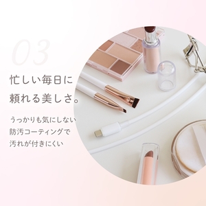 Owltech シースルー素材採用 耐屈曲5万回 急速充電3A／データ転送 USB Type-A to USB Type-C シリコンケーブル Mignonne（ミニョン） OWL-CBS1MINAC
