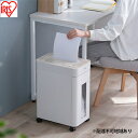 【ふるさと納税】シュレッダー 静音 静か オフィスシュレッダー OS-A17C-W ホワイト オフィス 会社 クロスカット 大容量 アイリスオーヤマ　 オフィス機器 超静音モデル