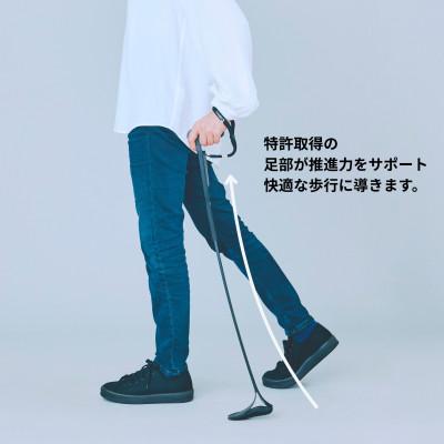 ふるさと納税 弥富市 杖・歩行支援具 パラケイン スリーパートピリオド (Lサイズ80~90cm・身長165~185cm) |  | 01