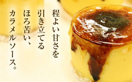 ＼冷たい状態ではしっとり濃厚に、温めるとチーズフォンデュのよう／とろとろチーズポンデュ（4個入）