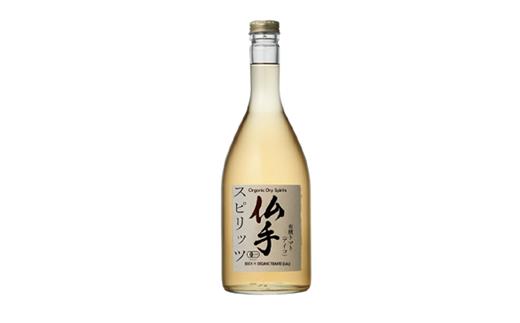 自然の恵みを詰め込んだ有機ドライスピリッツ トマト <アイコ> 720ml×1本 ノヴァ | 埼玉県 北本市 スピリッツ トマト 北本トマト ジン クラフトジン ミニトマト アルコール 有機 お酒 ギフト 手土産 贅沢 野菜 酸味 健康 おいしい ストレート ロック