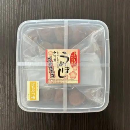 梅干し4種類セット　計800g(200g×4箱)　ご家庭用　C級品　紀州南高梅　和歌山産【1736820】
