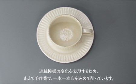 【美濃焼】鎬 ころろマグカップ＆ソーサー 粉引（細） 2セット【藤山窯】【TOKI MINOYAKI返礼品】≪土岐市≫ 食器 マグカップ プレート コップ ティーカップ コーヒーカップ 皿 カップ＆ソ