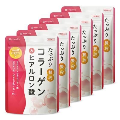 ふるさと納税 静岡市 たっぷり贅沢 コラーゲン サプリ ヒアルロン酸 プラセンタ ビタミンC 国内製造 6袋(約6ヶ月分)