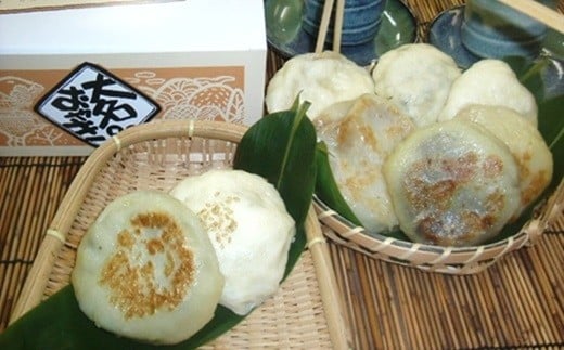 
J0284信州松代　大名おやき28個セット【もっちり焼き＆ふっくら蒸し14個ずつ】（蔦屋本店）
