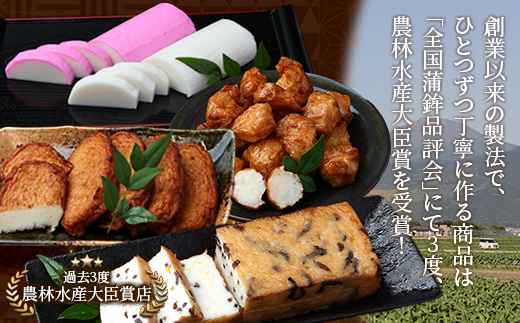 【12月26日限定発送】予約受付 さしみ蒲鉾 紅白 5本セット かまぼこ お正月 おせち 紅白 蒲鉾 祝い事 めでたい 魚介 魚 熊本県 多良木町 102-0003-R712