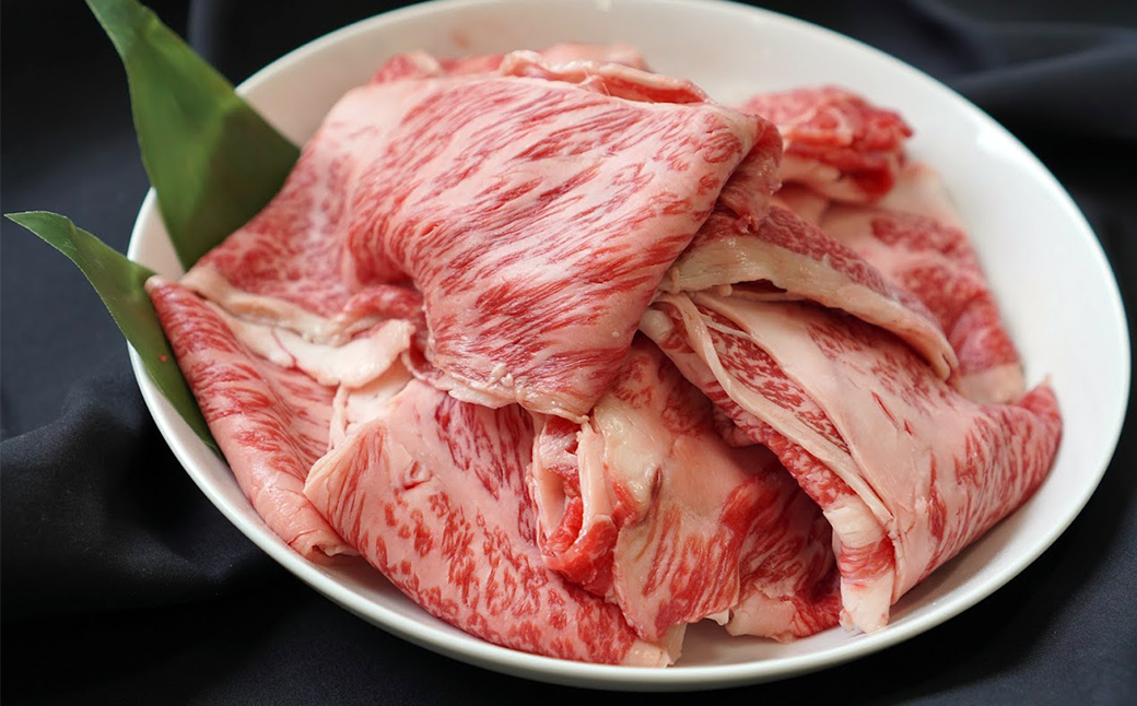淡路牛 ロース切り落し 750g（250ｇ×3パック）　　[切落し 切り落し ロース きりおとし すき焼き 国産 切り落とし 牛肉 切り落とし 切り落とし 切り落とし]