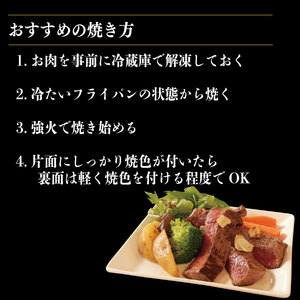 国産 黒毛和牛 阿波牛 ステーキ 1kg 5～6枚  阿波牛 牛肉 国産牛 和牛 ブランド牛 ブランド和牛 もも A4 A5 等級 贈答 プレゼント BBQ グルメ 記念日 誕生日（国産 ステーキ 国